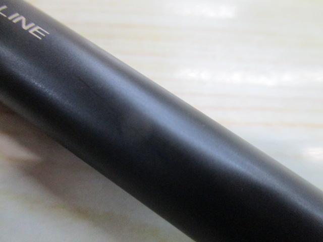 16鱗海スペシャル 0-530