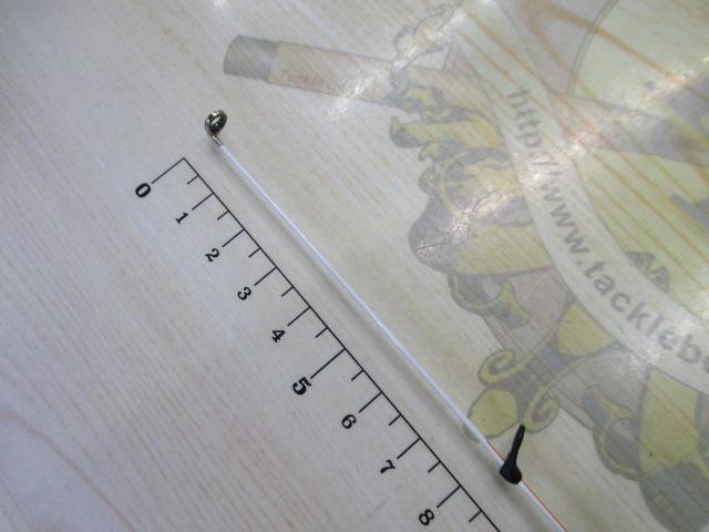 16鱗海スペシャル 0-530