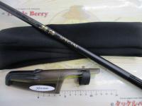 16鱗海スペシャル 0-530