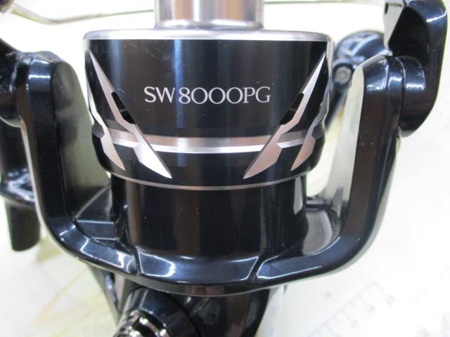 24ストラディックSW 8000PG