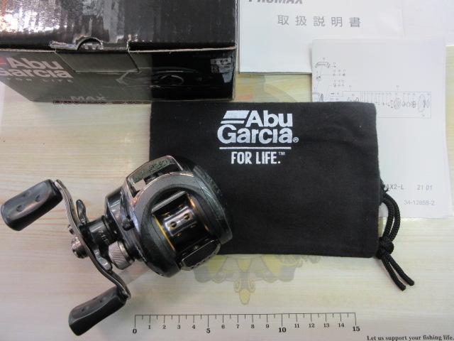 プロマックス-L(2nd/プロマックス2)