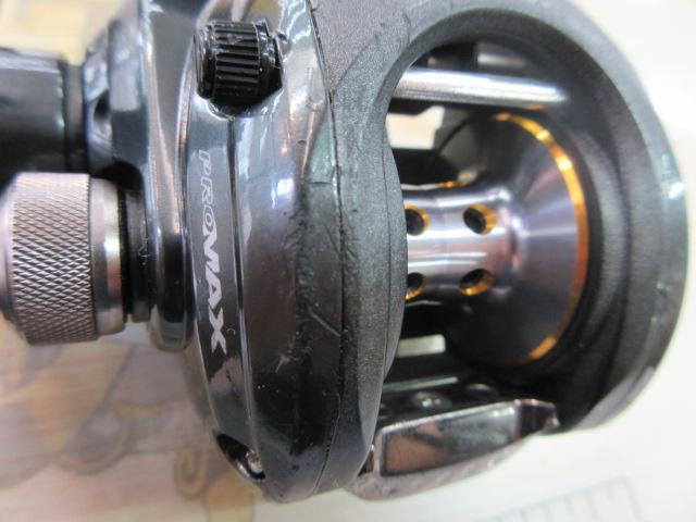 プロマックス-L(2nd/プロマックス2)