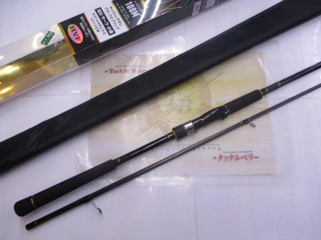 シーバスハンターX 100M・R