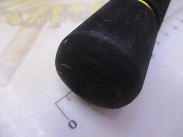 シーバスハンターX 100M・R