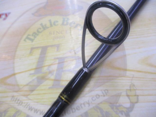 シーバスハンターX 100M・R