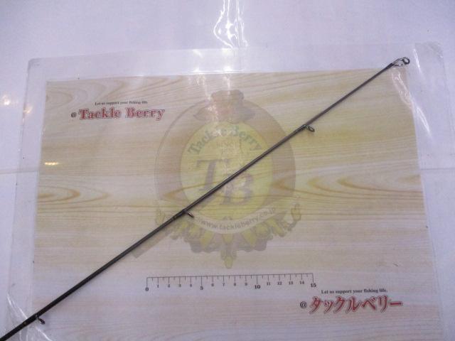 シーバスハンターX 100M・R