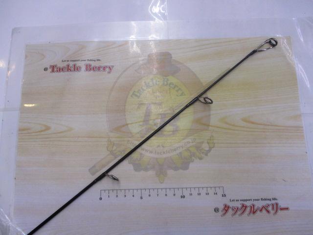 ヴァデル C80MS・Y