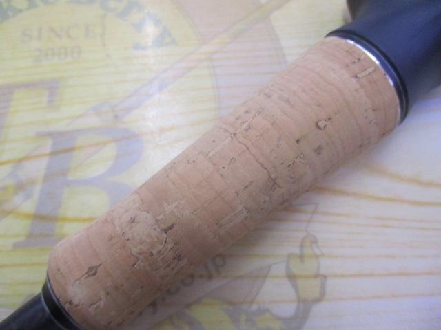 ホーネットスティンガープラス HSPC-662M MGS