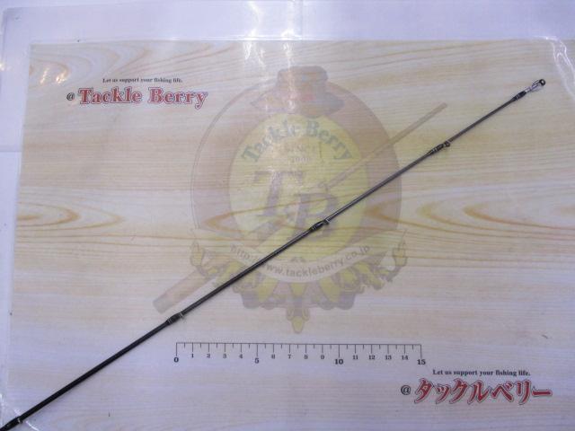 ホーネットスティンガープラス HSPC-662M MGS