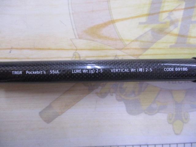 ポケビッツ 55UL