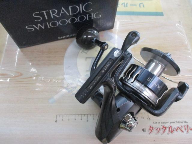 20ストラディックSW 10000HG