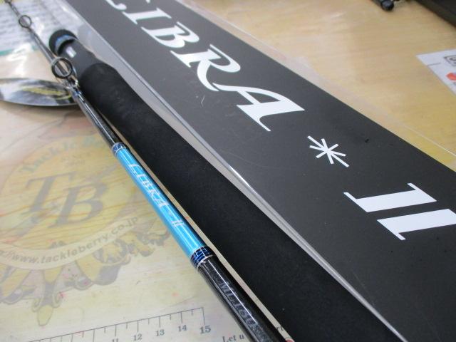 ライブラⅡ ML180