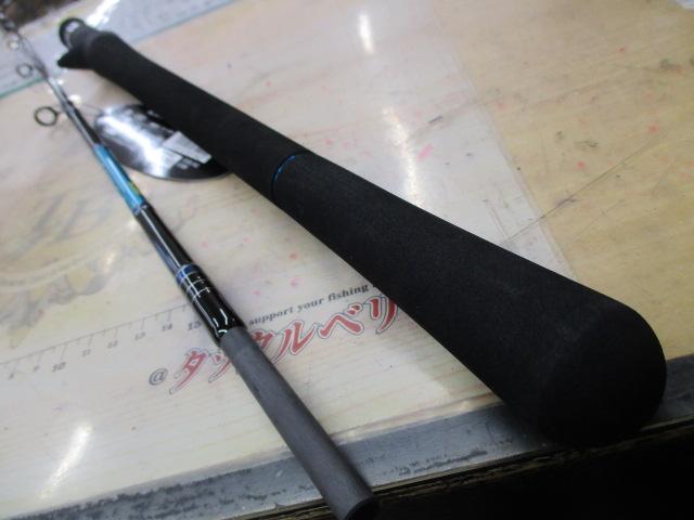 ライブラⅡ ML180