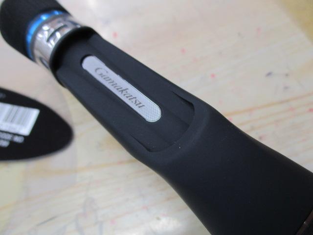 ライブラⅡ ML180