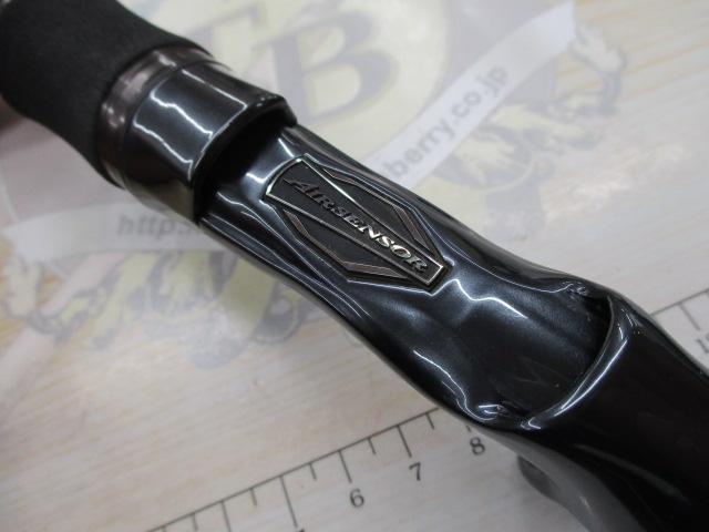 ハートランド HL722MRB-20｜＠ベリーネット 日本最大新品中古釣具WEB