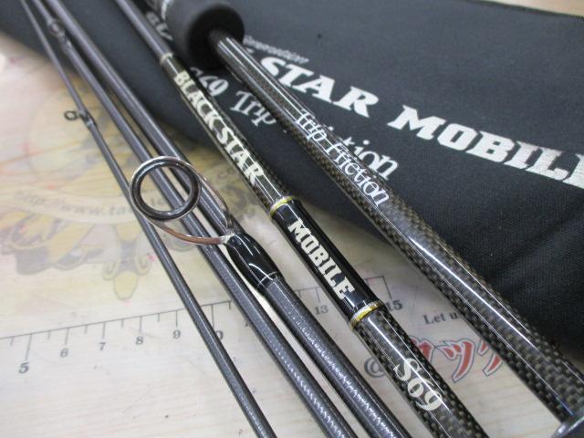 ブラックスター2ndジェネレーション モバイル S69 トリップフリクション