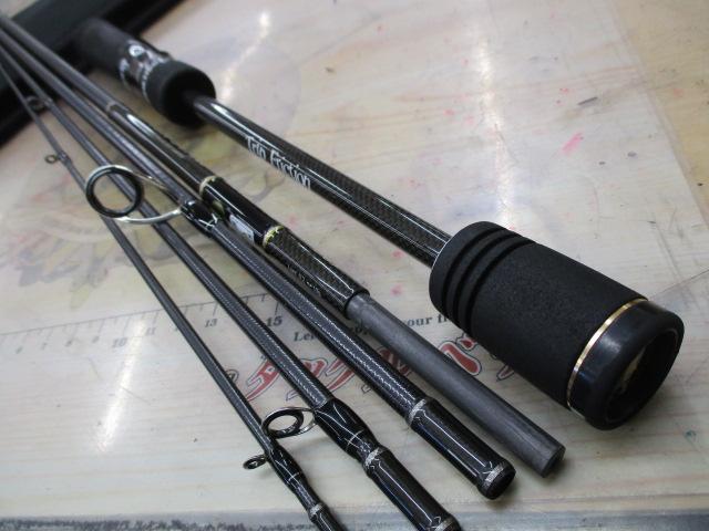 ブラックスター2ndジェネレーション モバイル S69 トリップフリクション