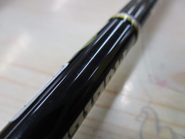 ブラックスター2ndジェネレーション モバイル S69 トリップフリクション