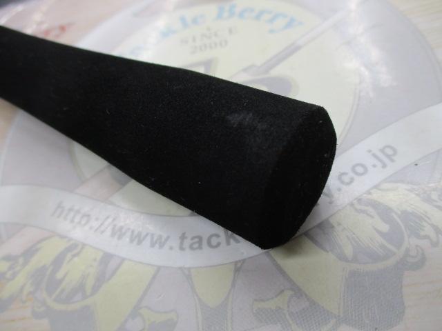 21ムーンショット S86ML