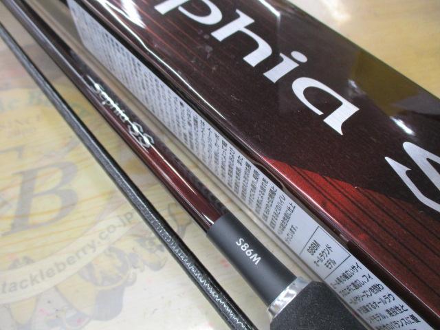 19セフィアSS S86M