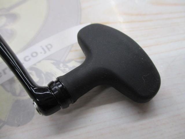 23シグナス 2500H-LBD