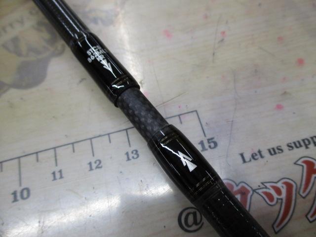 ソルティーステージKR-Xトリプルコンセプト STCS-862MLT-KR