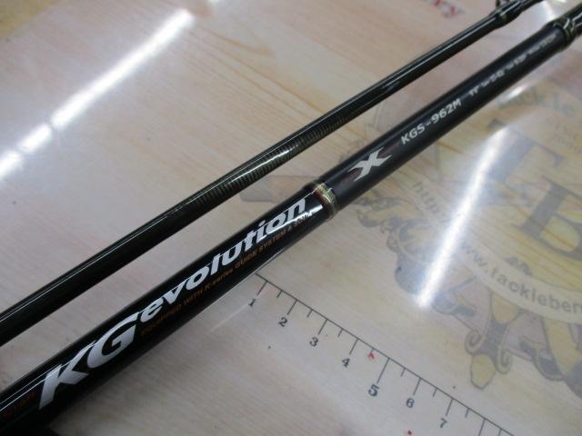 KGエボリューション KGS-962M