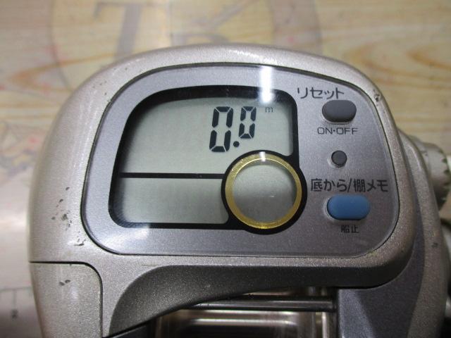 スーパータナセンサーZ 300W