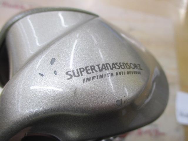 スーパータナセンサーZ 300W