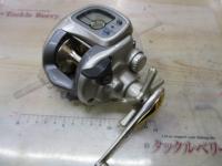 スーパータナセンサーZ 300W