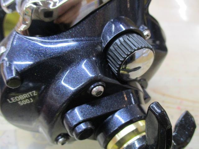 レオブリッツ 500J