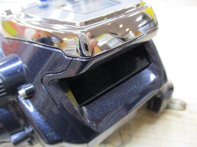 レオブリッツ 500J