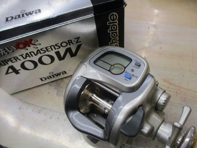 スーパータナセンサーZ 400W