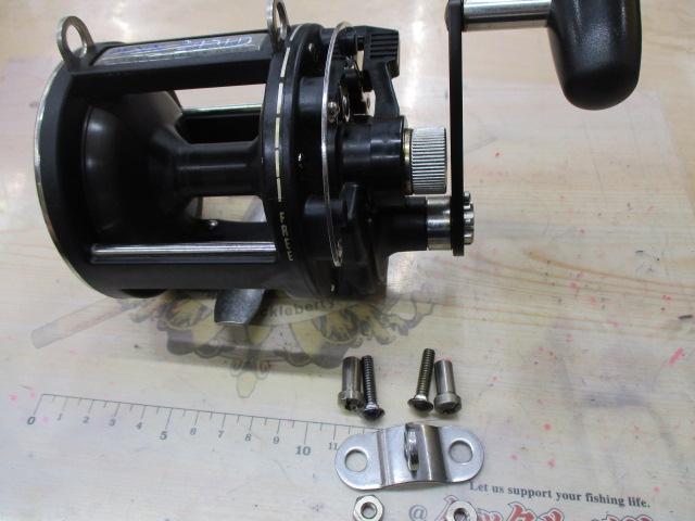 グラファイトレバードラグ 245LD