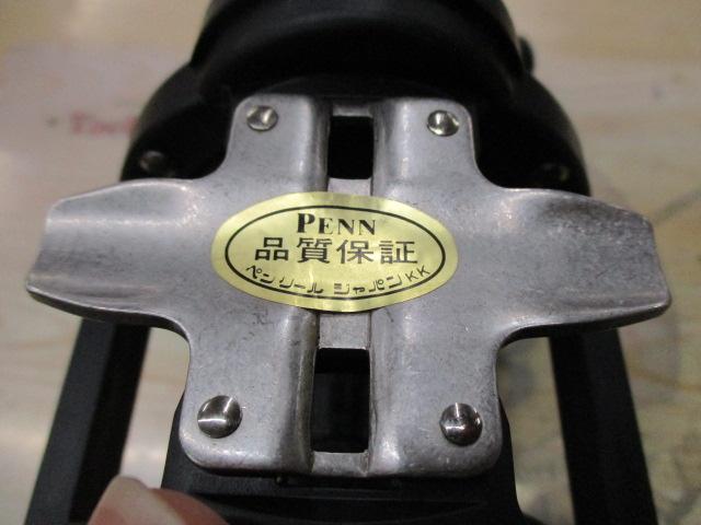 グラファイトレバードラグ 245LD