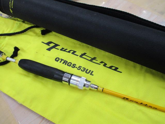 クワトロ QTRGS-53UL