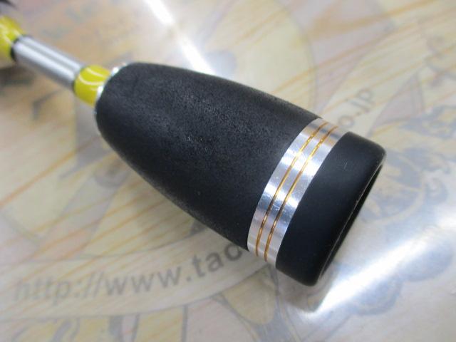 クワトロ QTRGS-53UL