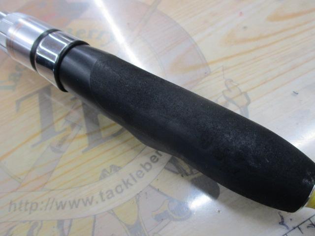 クワトロ QTRGS-53UL