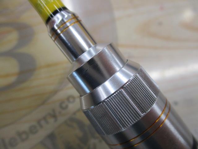 クワトロ QTRGS-53UL