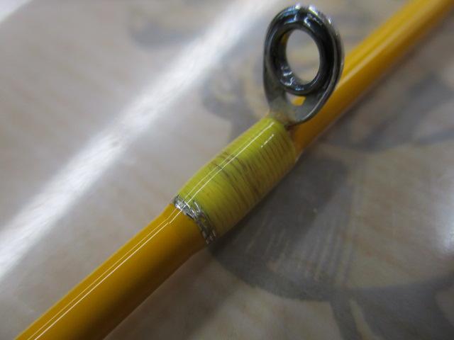 クワトロ QTRGS-53UL