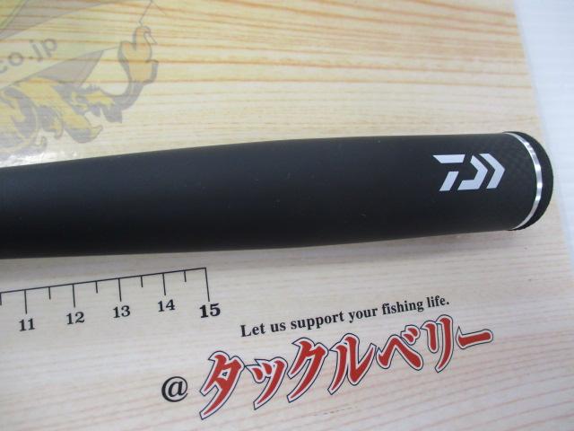 スカイハイ 106M