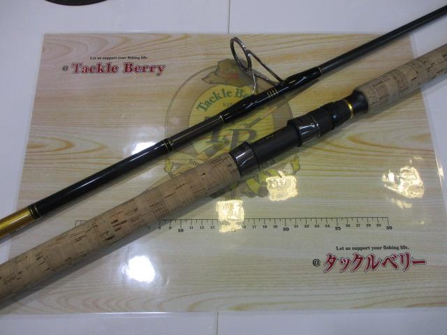 エクスプロージョン 826HF