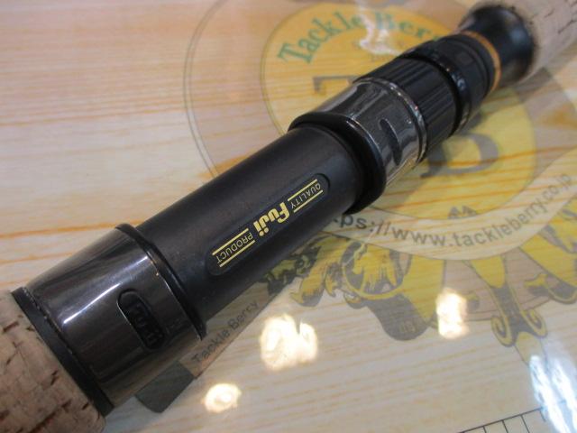 エクスプロージョン 826HF