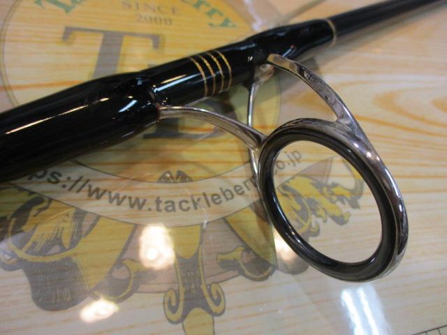 エクスプロージョン 826HF