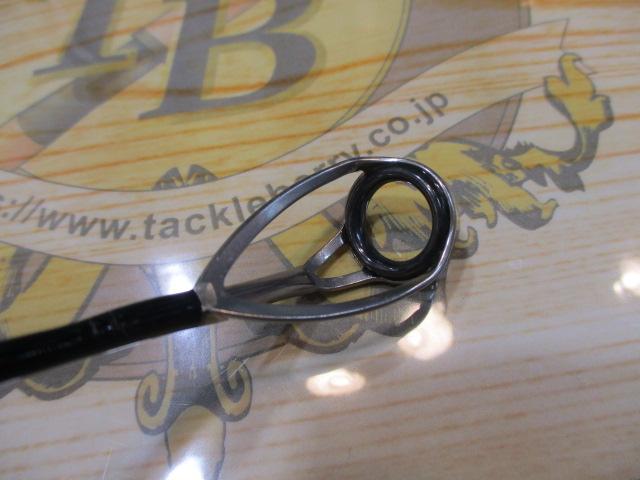 エクスプロージョン 826HF