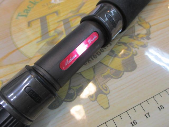 ノーザンブルー 623SS エボリューション