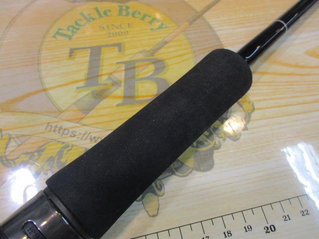 ノーザンブルー 623SS エボリューション