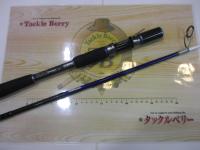 ソルティーステージライトジギングSLS-69-70