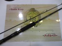 オーシャンフィールドサワラキャスティング OFWS-702ML