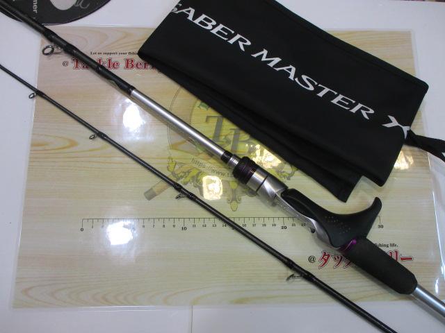 サーベルマスターXRテンヤ 91HH170/R